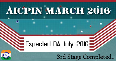 AICPIN March 2016 expected DA