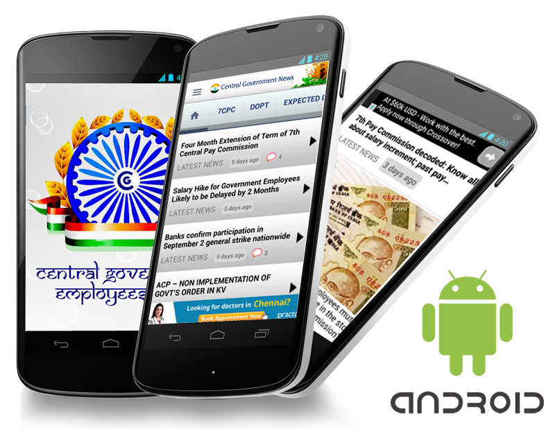 Central Government Employees News App