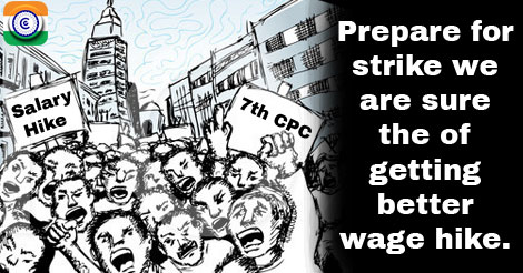 7th-CPC-Salary-Hik-Strike