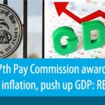 7thPayCommissionaward