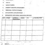 cscms-nic-in-application