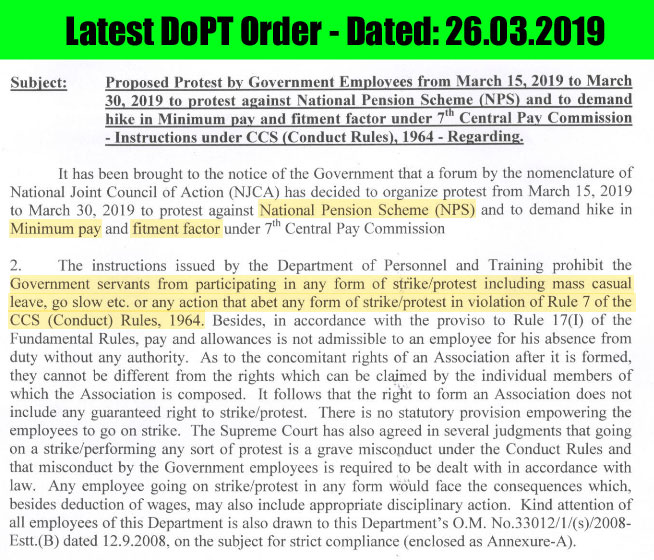 Central_Government_employees_NPS_7thCPC_DoPT_2019