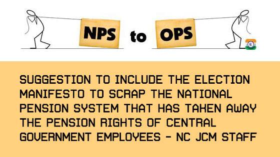 NPS-OPS-Scrap-national-pension-system-election-Central-Government-Employees