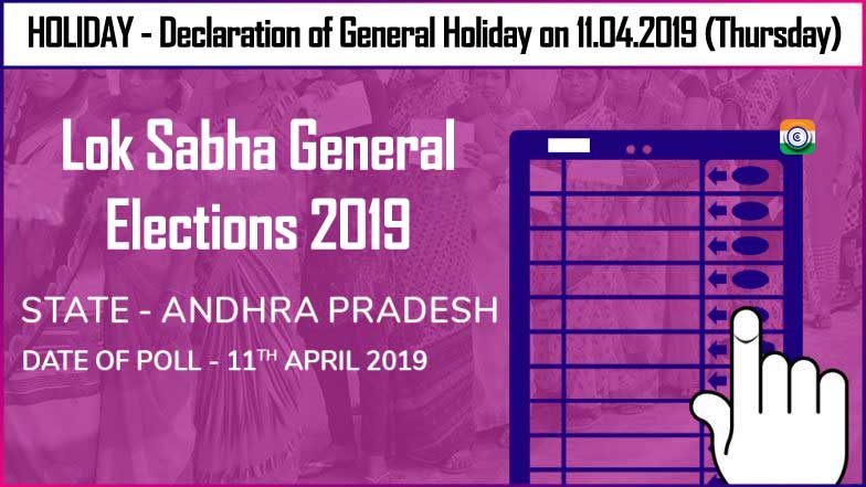 Andhra-Pradesh-Government-Holiday-Election-2019