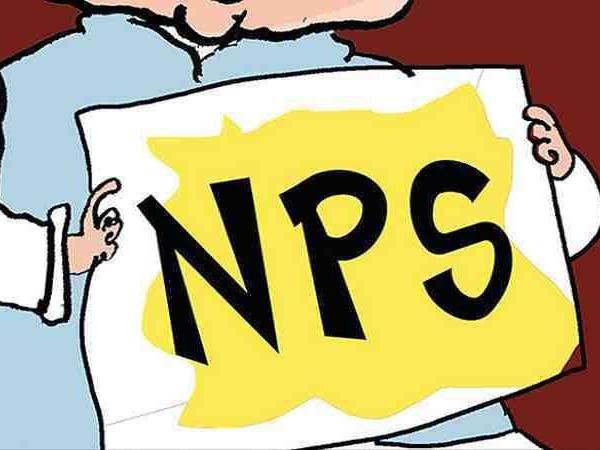 NPS central-government-employees National Pension System