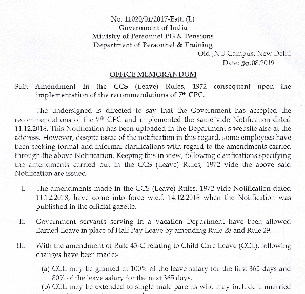 CCS-Leave-Rules-1972-DoPT-Orders-2019