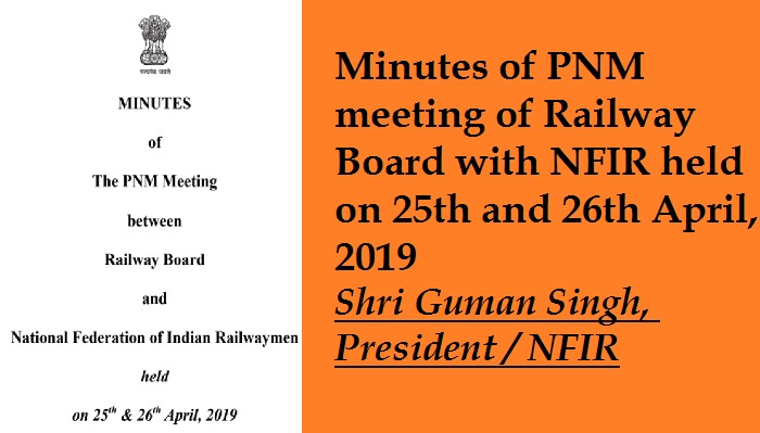 Highlights of PNM Meeting Shri Guman Singh, President NFIR