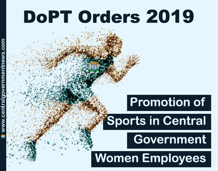 Promotion-sports--Central-Government-Women-Employees-DoPT