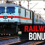 railway bonus