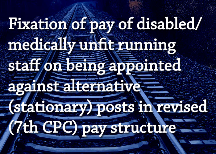 7th CPC latest news today notification medical unfit 7th CPC pay structure