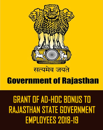 Ad-Hoc bonus to Rajasthan State Government Employees 2019