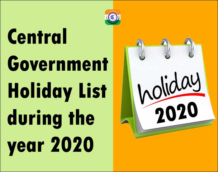 Central Government Holidays List during the year 2020