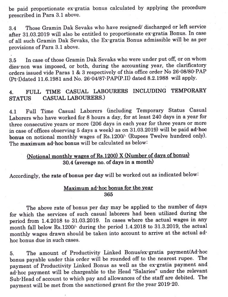Bonus for Postal Employees 2019 Productivity Linked Bonus 60 Days