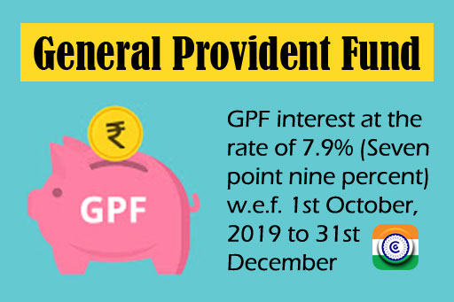GPF General Provident Fund interest rate
