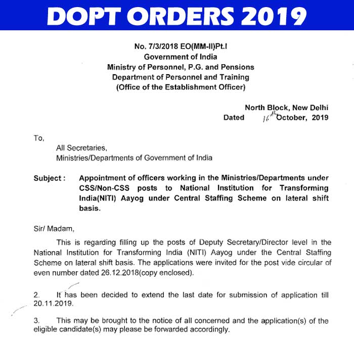 NITI-Aayog-Central-Staffing-Scheme-DoPT-2019
