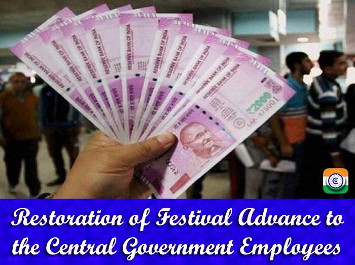 Restoration-of-Festival-Advance-to-the-Central-Government-Employees