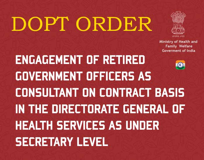 dopt-order-Retired-Government-Officers