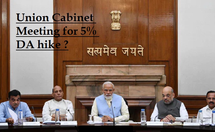 union-cabinet-meeting-DA hike-central-government-employees