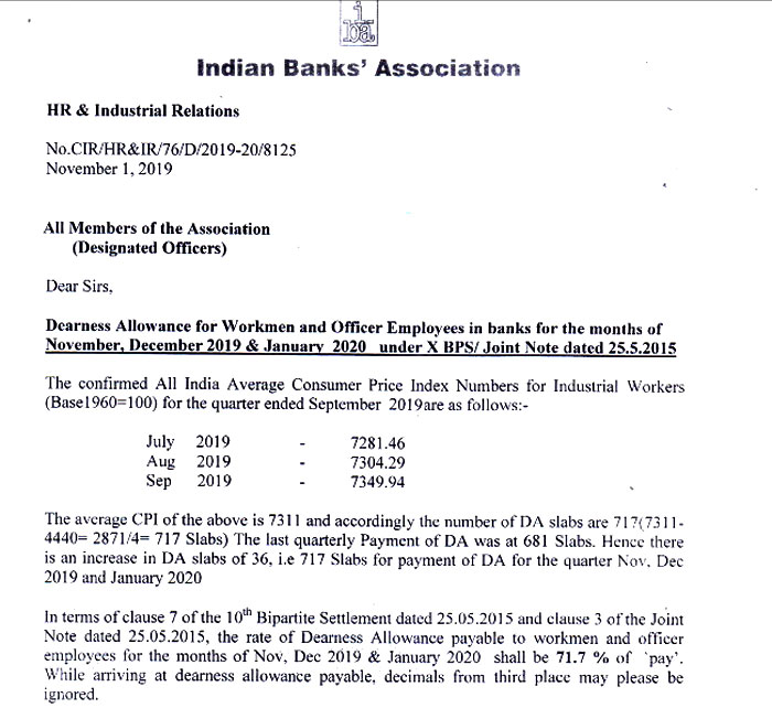 DA For Bank Employees from November 2019 to January 2020