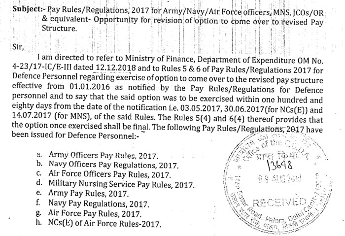 Defence Revised Pay Structure - 7th pay commission pay scales