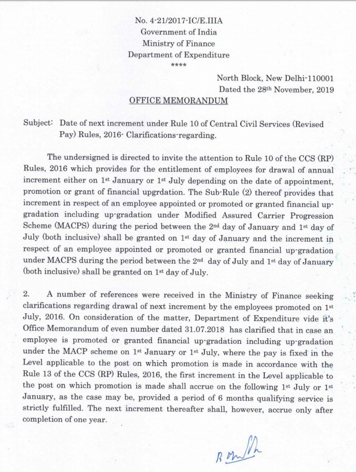 MACPS - Date of next increment under Rule 10 of the CCS RP Rules, 2016