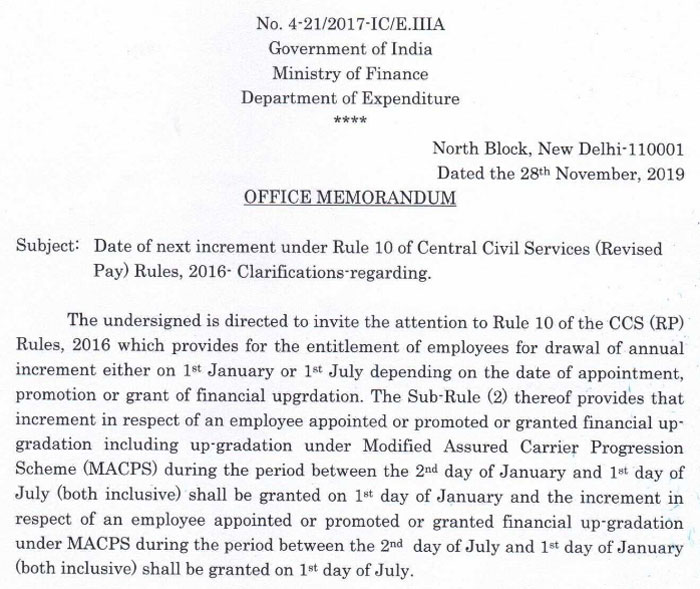 7th CPC Date of next increment under Rule 10 of Central Civil Services Revised Pay Rules 2016