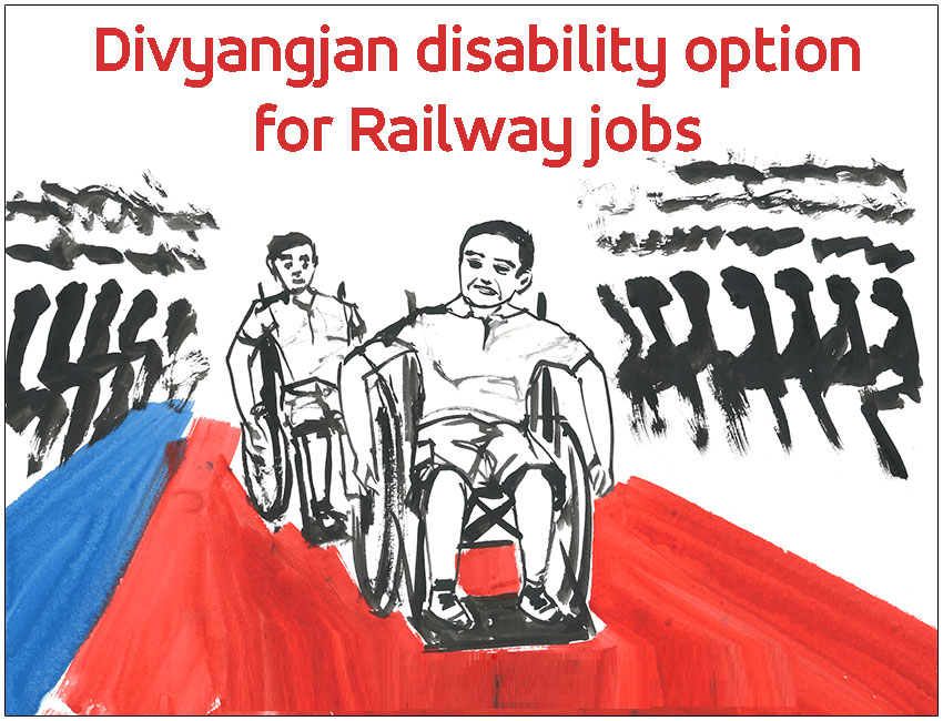 Divyangjan level 1 Railway Jobs