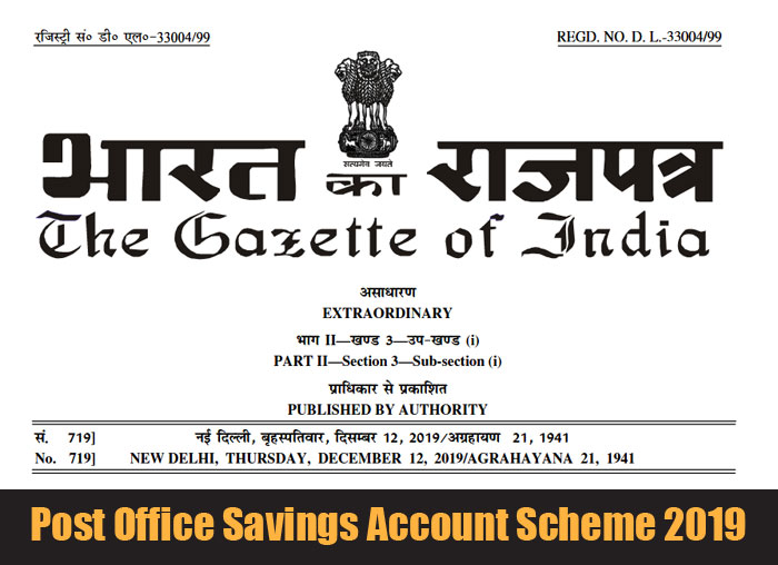 Post Office Savings Account Scheme 2019