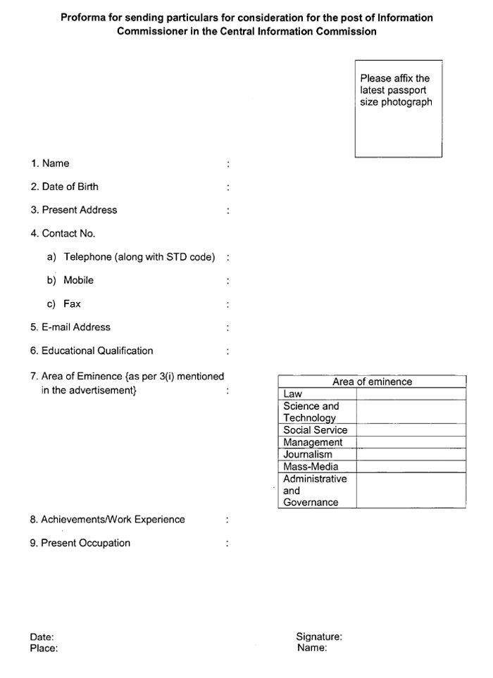 Appointment of Information Commissioner in the Central Information Commission - DoPT 2019