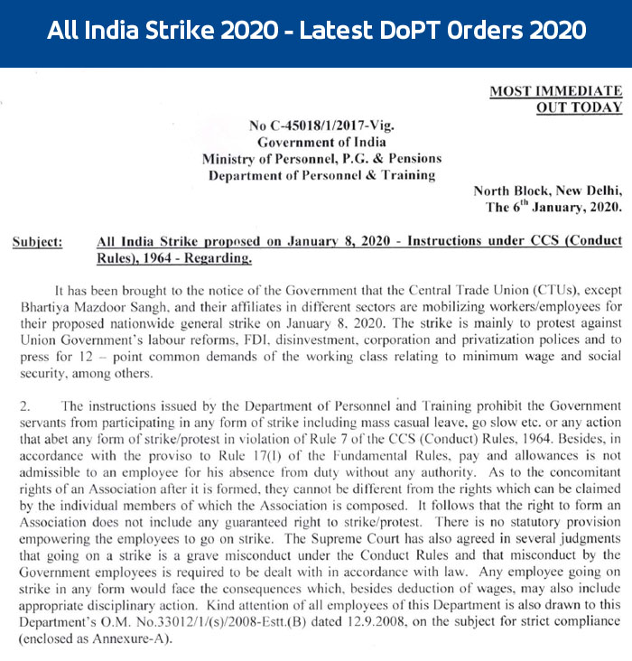 All India Strike 2020 - Latest DoPT Orders 2020