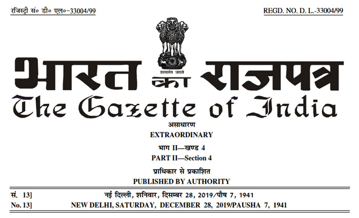 DEFENCE Gazette Notification - Army Amendment Rules, 2019 - Chief of Defence Staff