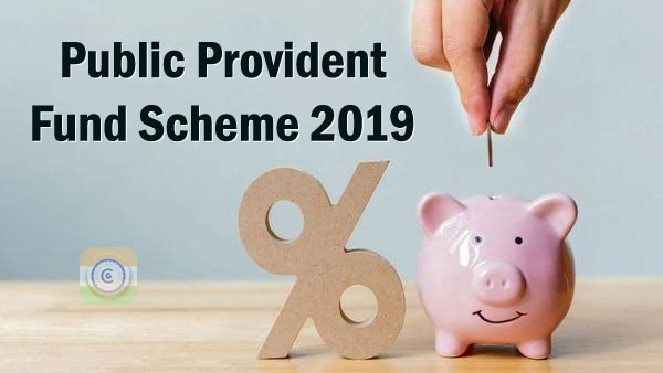 Public Provident Fund Scheme 2019