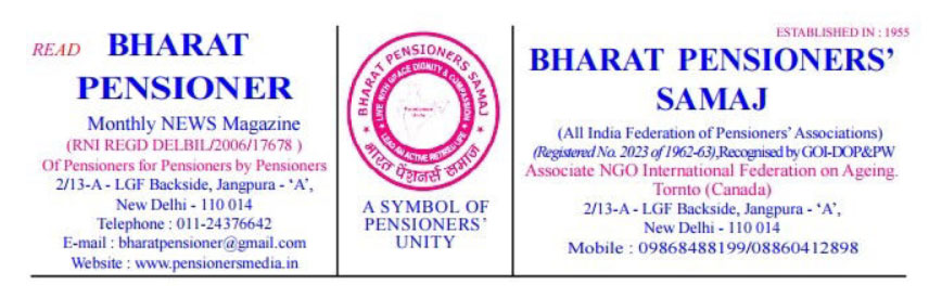 BHARAT PENIOSNERS - BHARAT PENIOSNERS SAMAJ