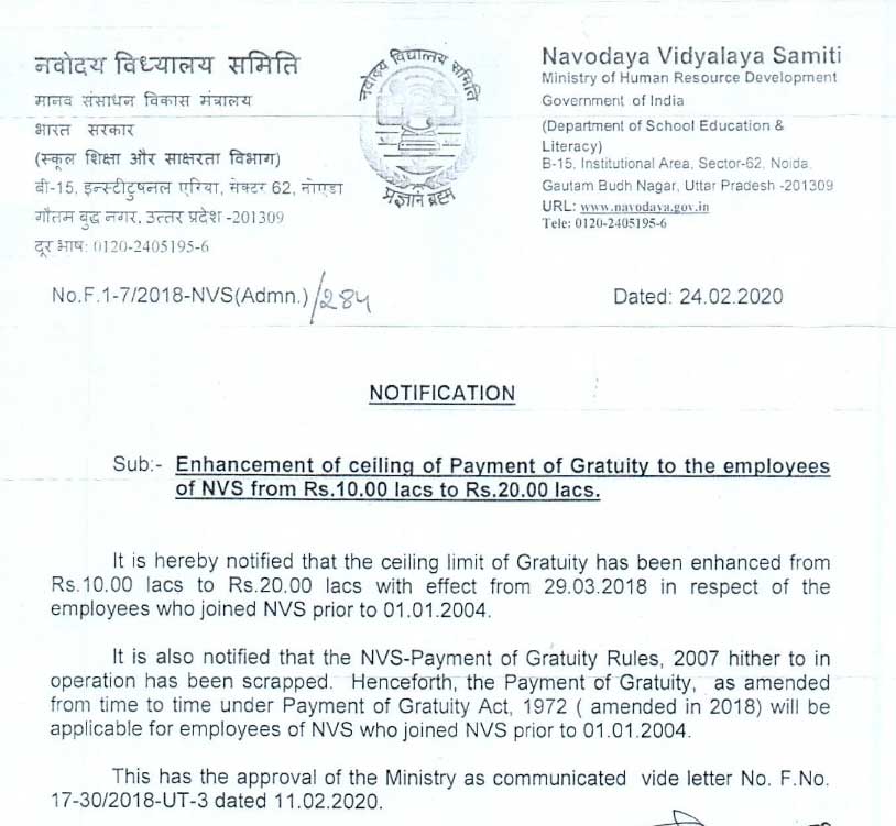 Enhancement of ceiling of Payment of Gratuity to the NVS employees from Rs.10.00 lacs to Rs.20.00 lacs