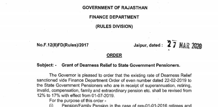 Dearness Relief DR - 12% to 17% to Rajasthan State Government Pensioners with effect from July 1,2019