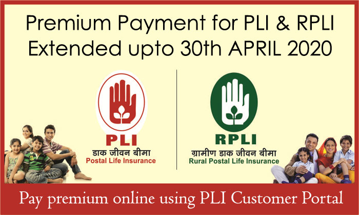 PLI-RPLI-premium-payment