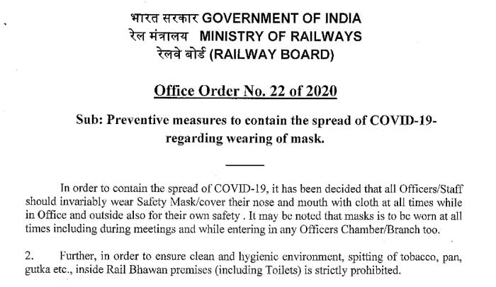 RAILWAY BOARD ORDER - All Officers Staff should wear Safety Mask