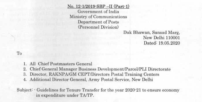 Guidelines for Tenure Transfer for the year 2020-21 to ensure economy in expenditure under TA/TP-  DoP