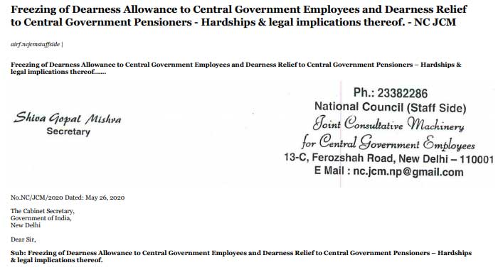 Freezing of Dearness Allowance to Central Government Employees and Dearness Relief to Central Government Pensioners - Hardships & legal implications