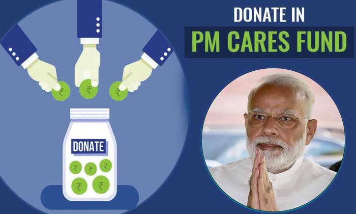 PM CARES fund central government employees to pay one day salary