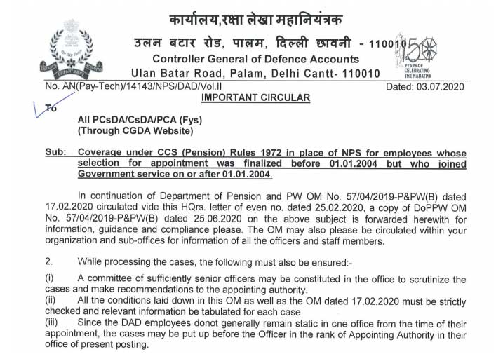 Coverage under CCS (Pension) Rules 1972 in place of NPS for employees whose selection for appointment was finalized before 01.01.2004 but who joined Government service on or after 01.01.2004