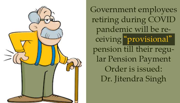 Government employees retiring provisional pension