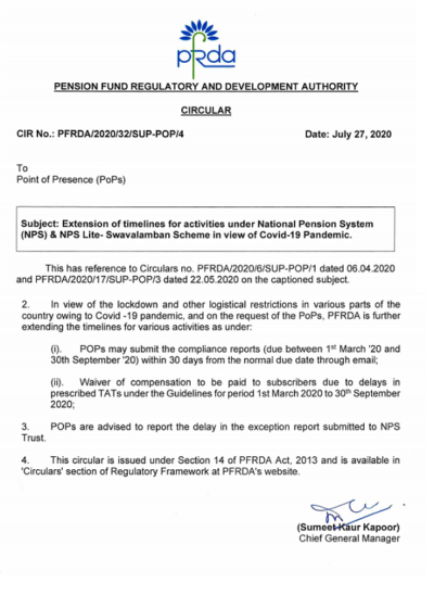 NPS Swavalamban Scheme