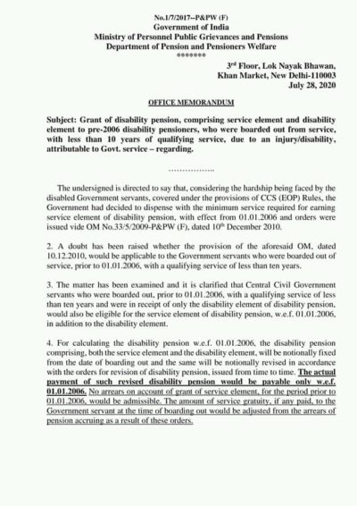 Grant of disability pension comprising service element to pre-2006 disability