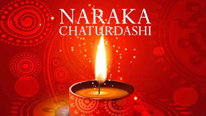 Naraka Chaturdashi Central Government Holiday 2021