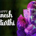 ganesh chaturthi central government holiday.