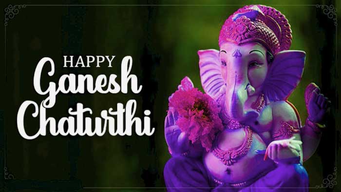 Central Government Holiday Ganesh Chaturthi