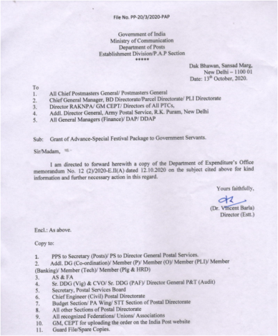 DoP Grant of Festival Advance Central Government Employees