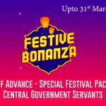 Special festival package
