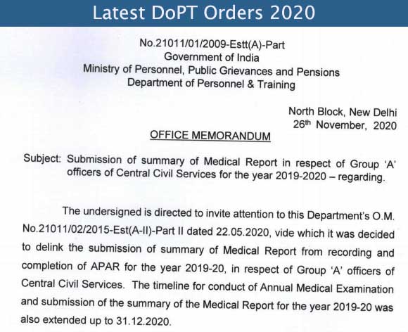 CCS officers Medical Report for the year 2019-2020 Latest DoPT Order